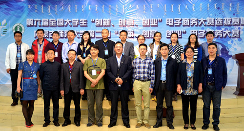 资料图:校级比赛